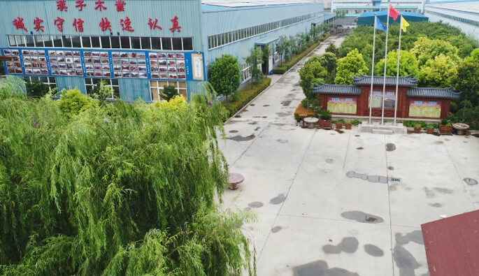 宁波李军3D打印技术有限公司